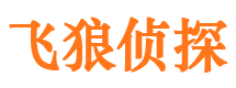 京山出轨调查